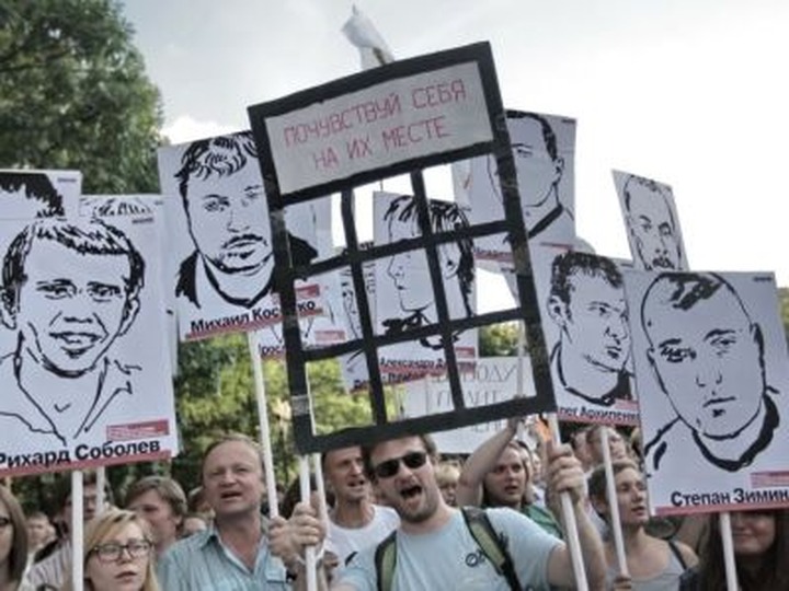 Обвиняемым в организации беспорядков на Болотной площади Удальцову и Развозжаеву продлили срок ареста