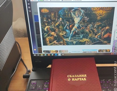 Мудрость веков