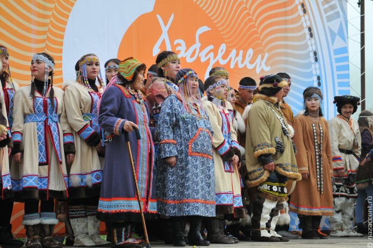Хэбденек — эвенский праздник на Колыме - Национальный акцент