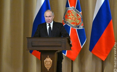 Владимир Путин призвал жестко пресекать межнациональные конфликты в России