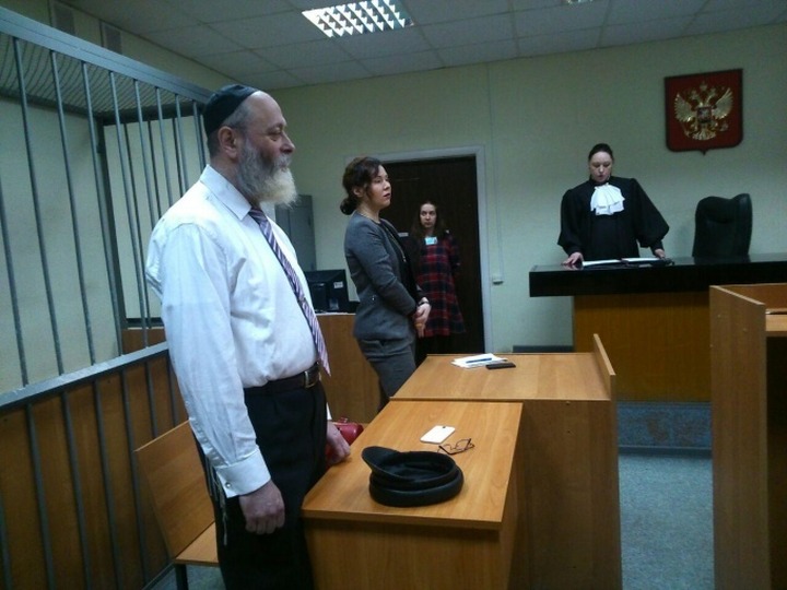 Суд рассмотрит апелляцию обвиненного в экстремизме еврейского учителя
