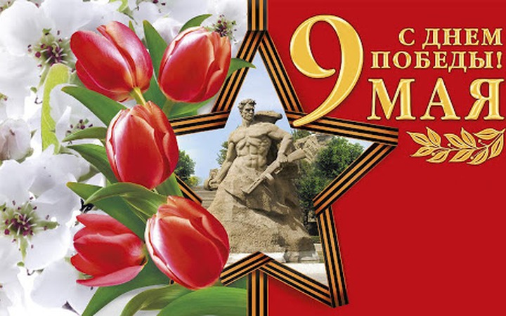 От чистого сердца