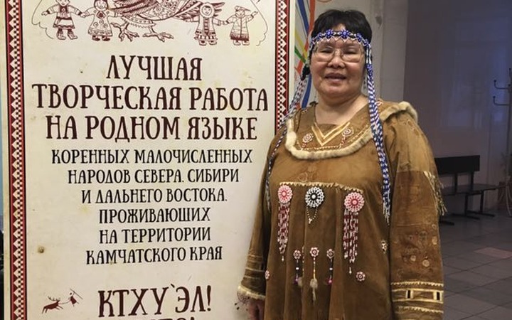 На Камчатке стартовал конкурс работ на языках коренных северных народов