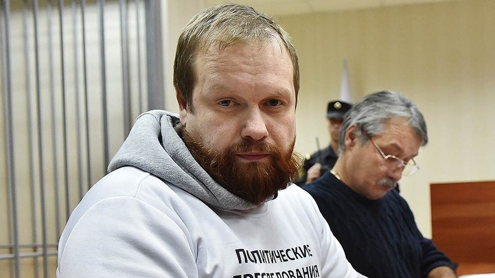 Националиста Демушкина оштрафовали на 200 тысяч рублей за участие в акции 3 августа