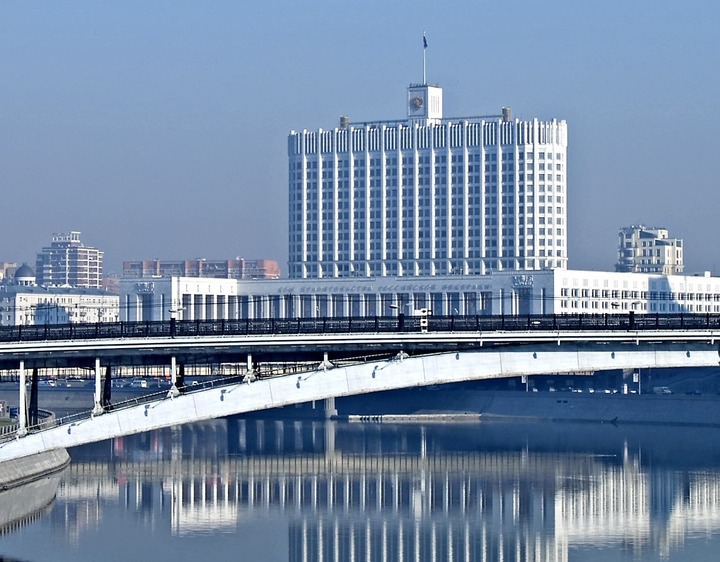Упразднен Совет по русскому языку при правительстве РФ