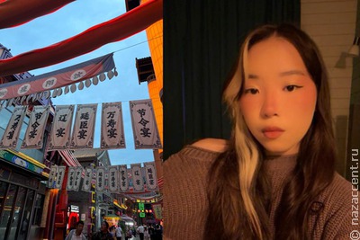 За тысячи ли от дома