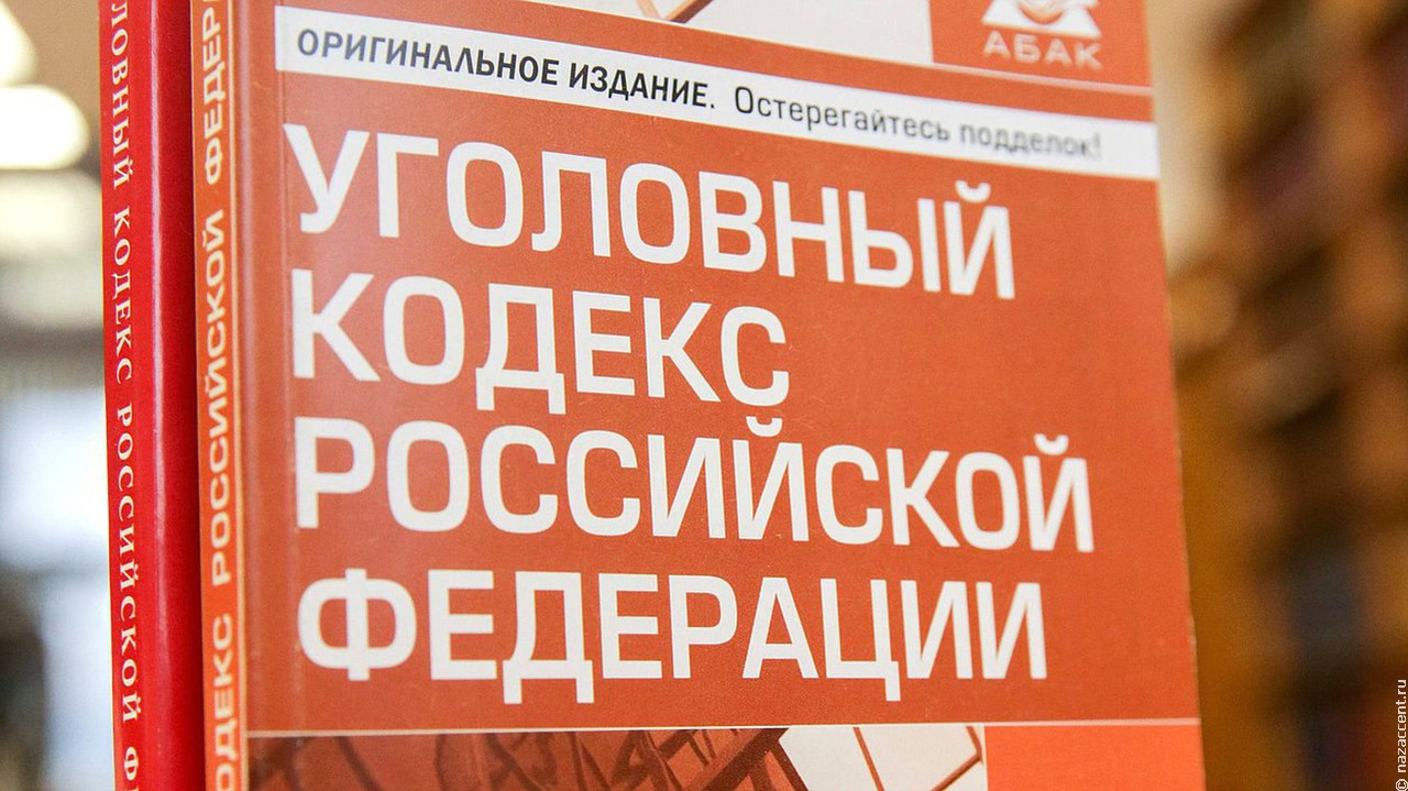 Лишиться гражданства России можно будет за убийство, изнасилование и организацию незаконной миграции