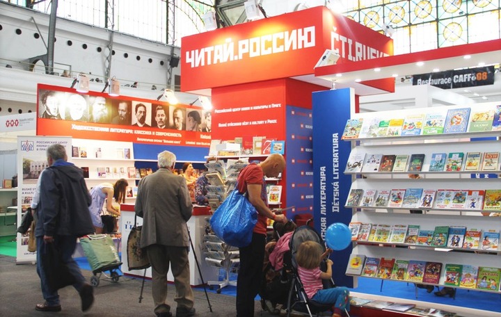 В России впервые пройдет Фестиваль национальных литератур