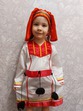 Бозорова Екатерина Ивановна