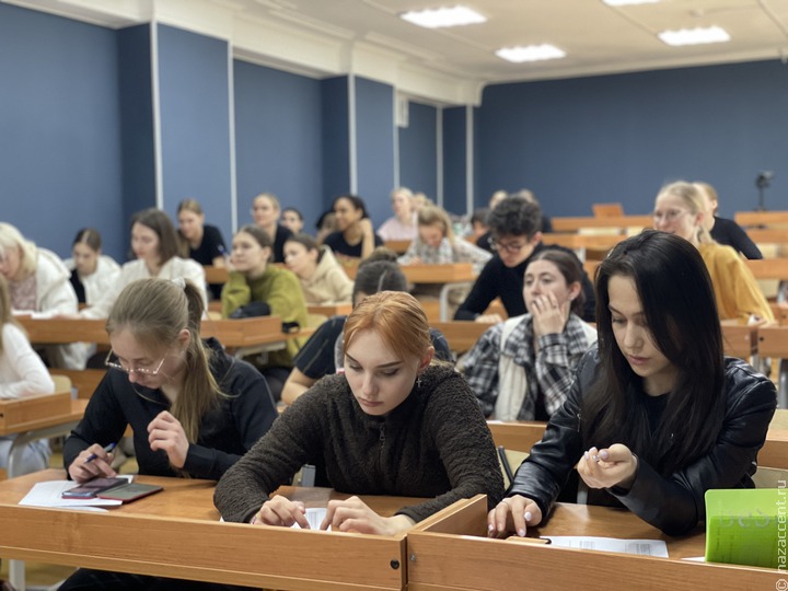 Студенты из Москвы и Ставрополя написали этнографическую олимпиаду