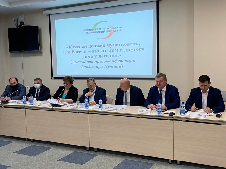 Министерство по делам национальностей предложили воссоздать на базе ФАДН