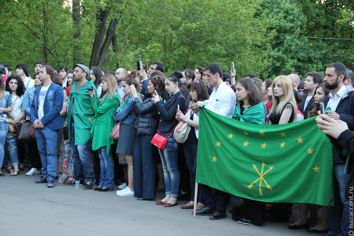 Акция черкесов Москвы в день памяти жертв Кавказской войны - Национальный акцент