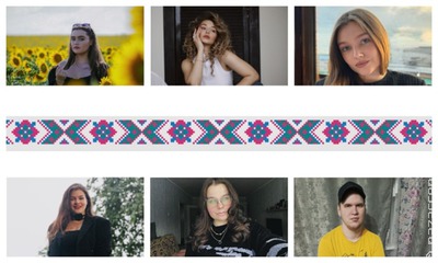 Нас всех объединяет слово