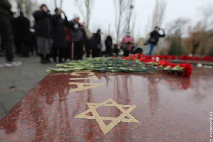 Открытие памятного знака жертвам Холокоста в Волгограде