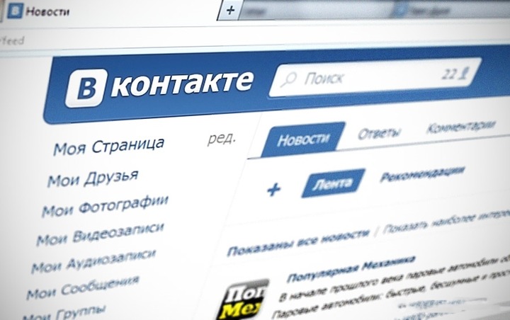 Орловского учителя заподозрили в экстремизме из-за стихотворения "Украинским патриотам"