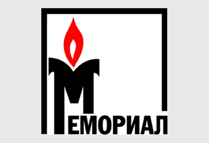 "Мемориал" вступился за автора статьи в защиту мордовского языка