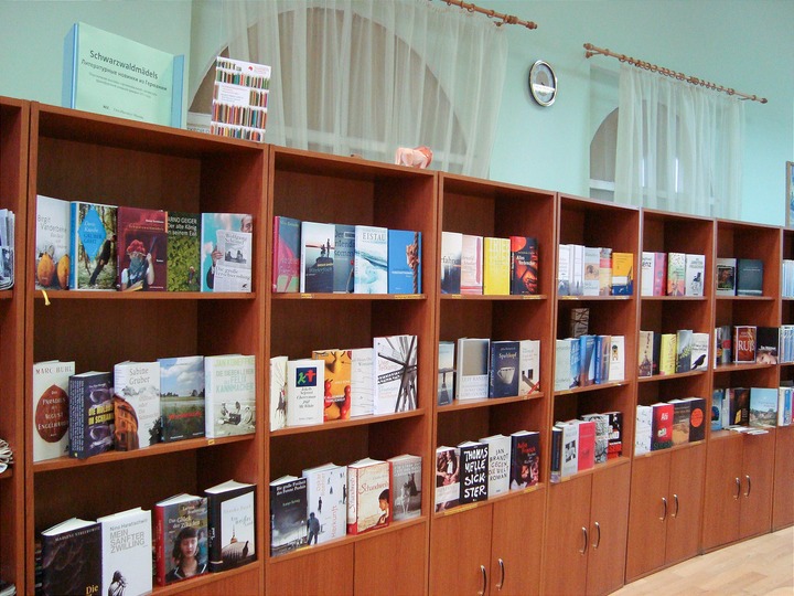 В Пензе стартовала неделя национальной книги