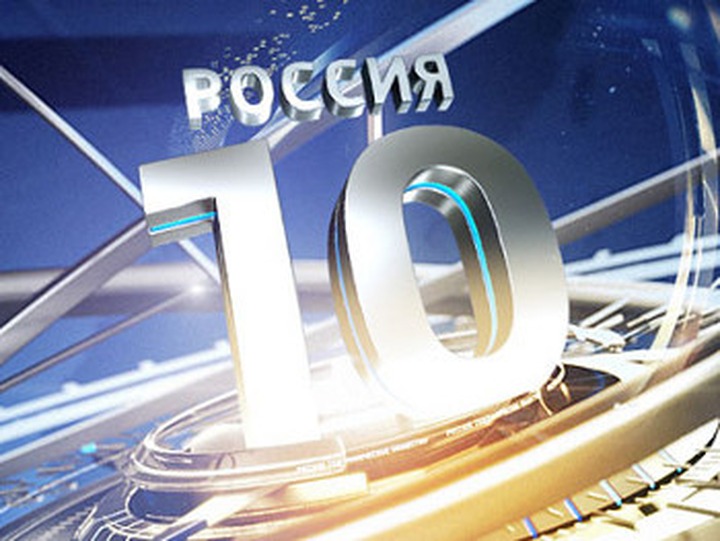 Чеченские власти, имамы и работодатели агитируют население голосовать за грозненскую мечеть на конкурсе "Россия 10"