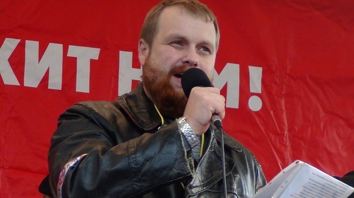 ФСБ провела обыски в региональных отделениях ЭПО "Русские"