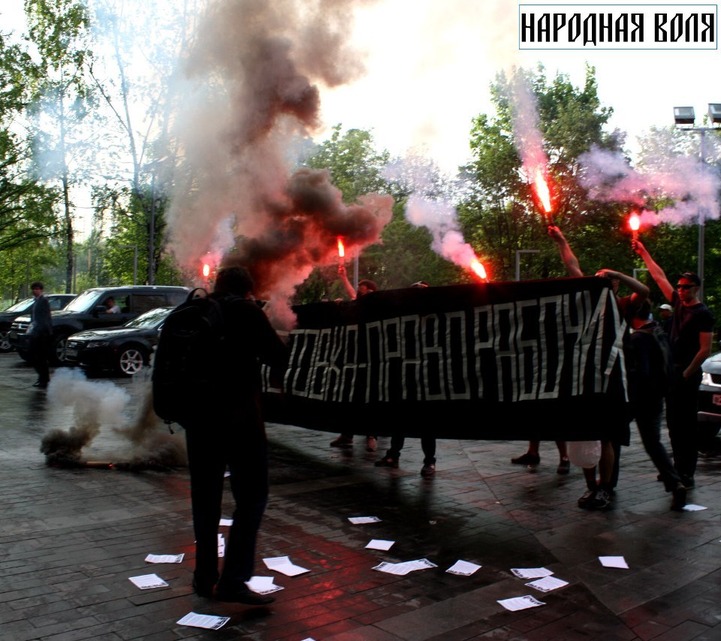 Националисты выступили в поддержку рабочих "Фольксвагена" и против замещения их мигрантами
