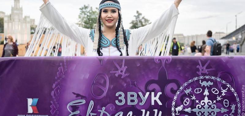 Знакомьтесь - финалисты "Звука Евразии-2025"!