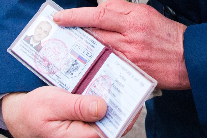 В октябре в России появится "красивое и правильное" удостоверение казака