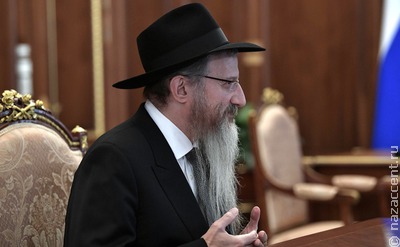 Берл Лазар: Еврейская община готова сделать все возможное для достижения мира