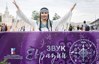 Знакомьтесь - финалисты "Звука Евразии-2025"!