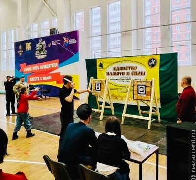 Молодёжь Бурятии объединилась в турнире памяти Героя — во имя единства народов России