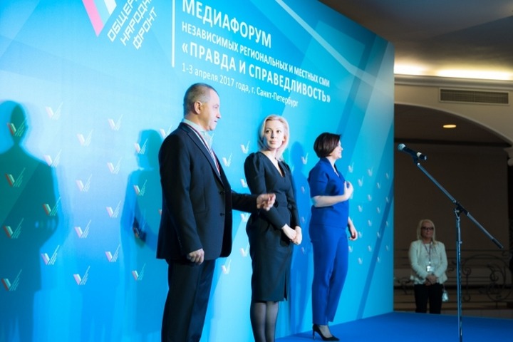 "СМИротворцев" отметили на медиафоруме ОНФ