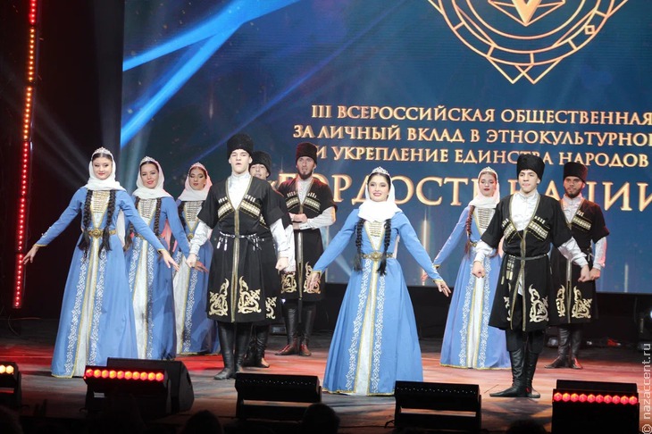 "Гордость нации" в Москве - Национальный акцент