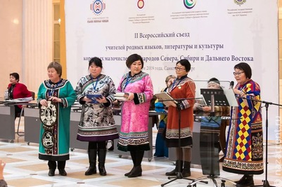 Поддержку учителей родных языков коренных народов обсудят на съезде в Москве