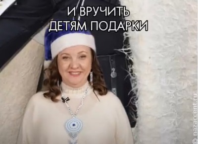 Во что верить, если вы не верите в Деда Мороза?