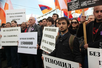 Серия мероприятий в память о жертвах геноцида армян пройдет в Москве