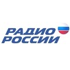 Радио России – Кузбасс