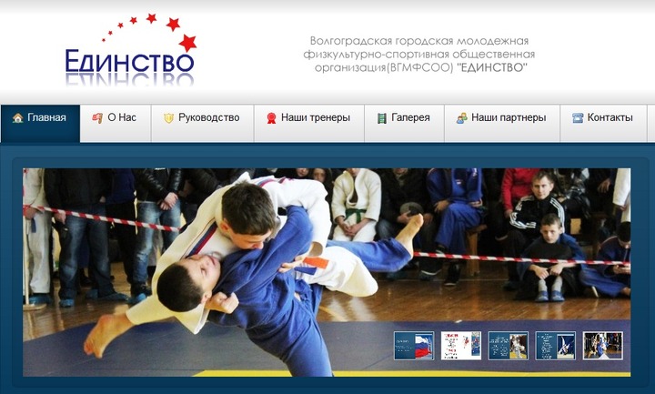 В прокуратуру пожаловались на попытки правоохранительных органов раздуть межнациональный конфликт