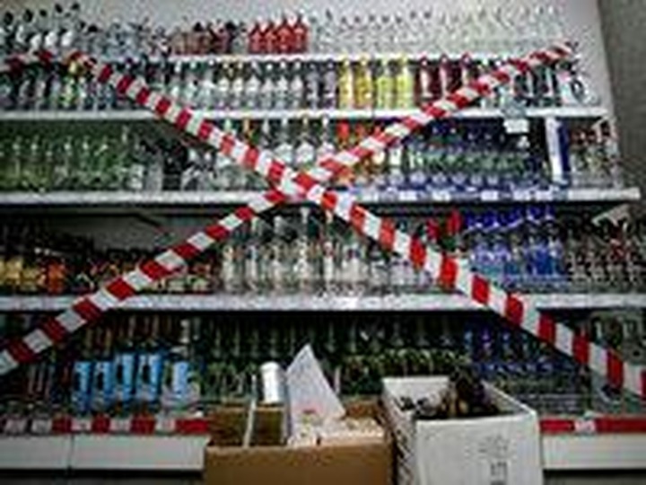 Участникам "Русских пробежек" прочитают лекцию об алкоголе