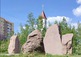 В Якутске демонтировали памятник ссыльным полякам и литовцам
