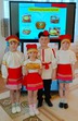 Курмамбаева Майра Максатовна