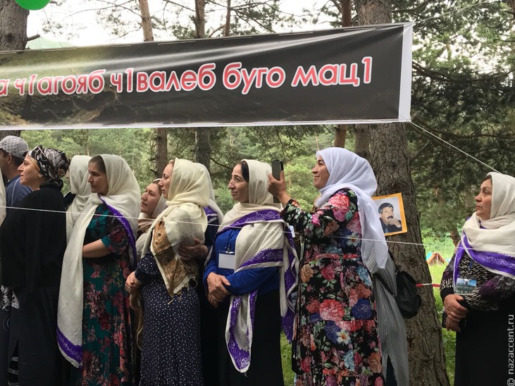 Слет учителей аварского языка в Дагестане - Национальный акцент