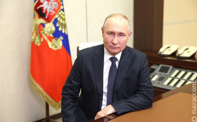 Путин призвал работников МВД активнее бороться с провокациями экстремистов