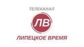 ТРК Липецкое время 