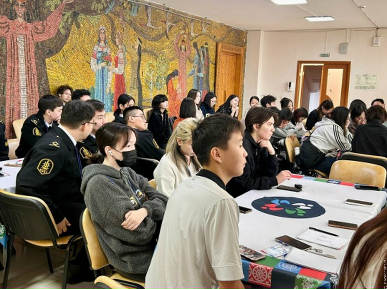 Объединяющие ценности русского языка