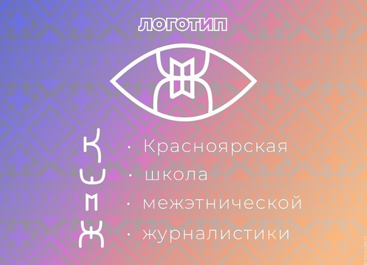   С места – в карьеристы