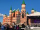 "Звук Евразии" поздравил Йошкар-Олу с Днем города