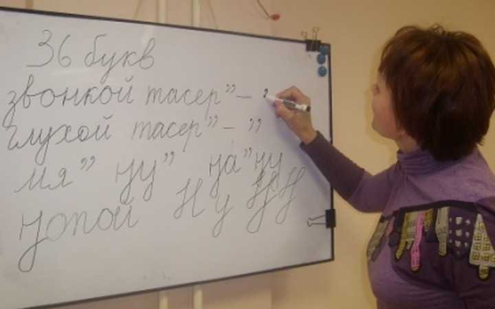 Ненецкий язык в школах НАО преподают всего 27 учителей