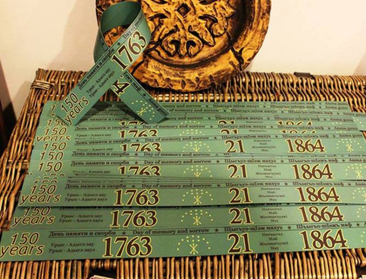 Черкесским активистам через год вернули ленты к 150-летию Кавказской войны