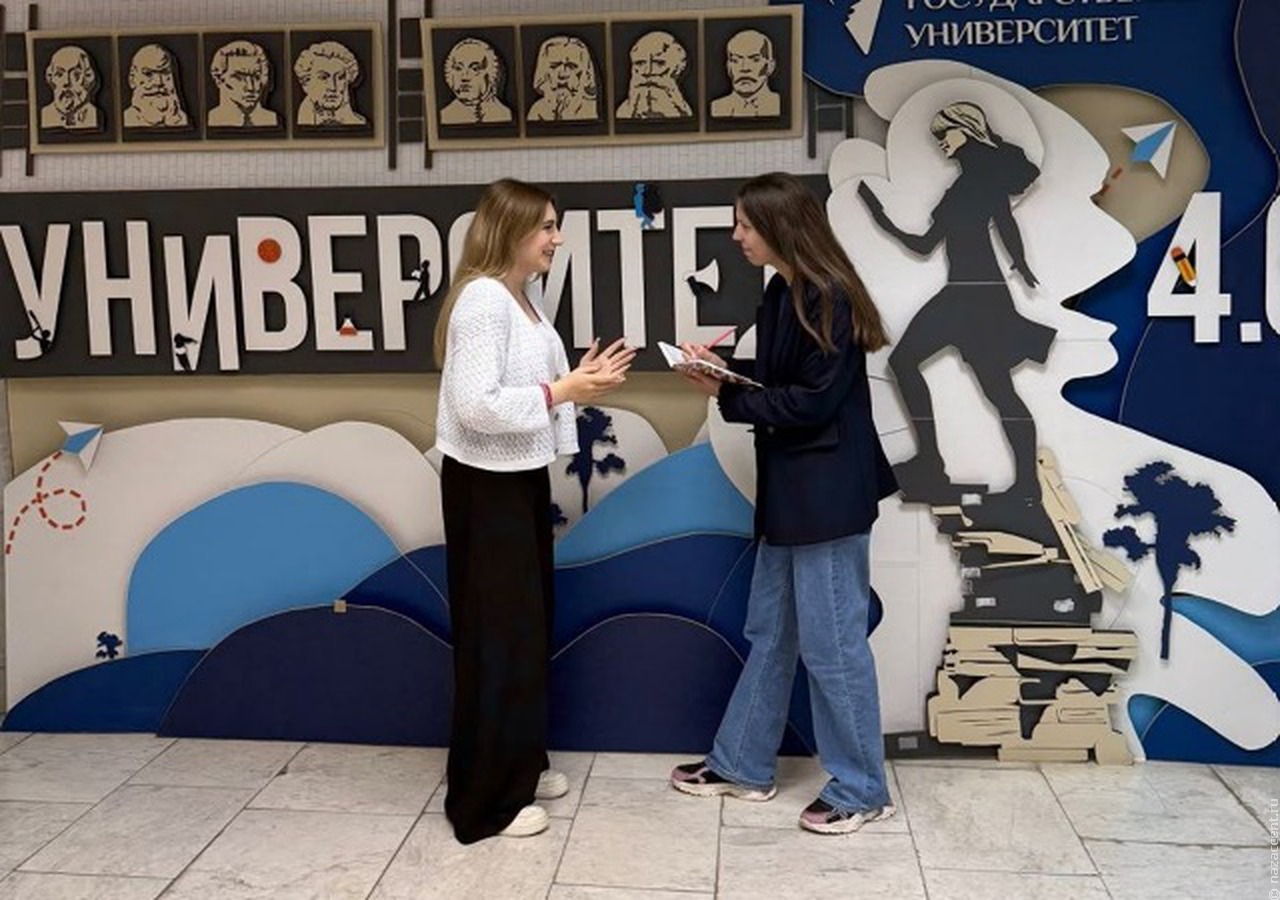 "Пазл из сотен народов, традиций, обычаев": интервью с руководителем клуба "Я горжусь" ВолГУ Алёной Музюковой