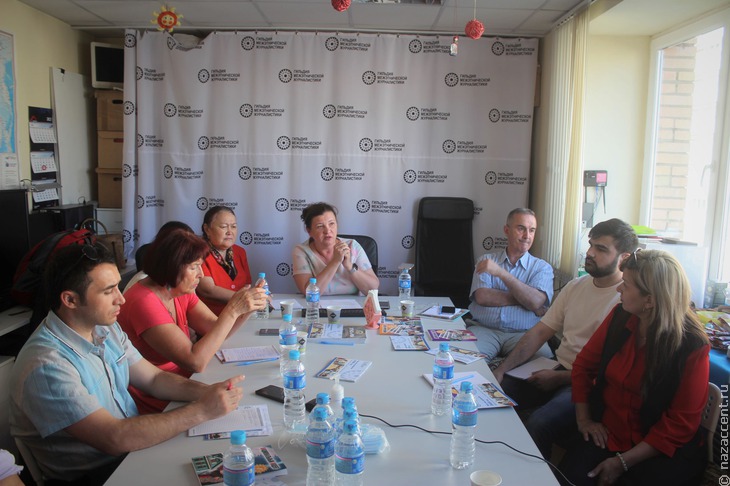 Встреча представителей сообщества журналистов-мигрантов в Москве - Национальный акцент