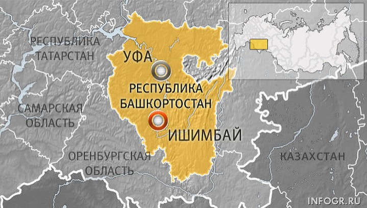 Башкирские активисты потребовали запретить "неправильное" название республики